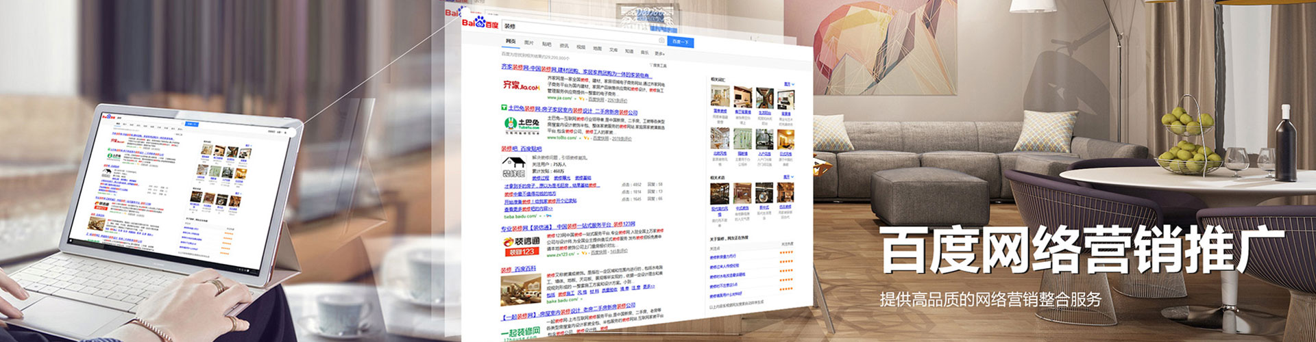 壶关信息流投放